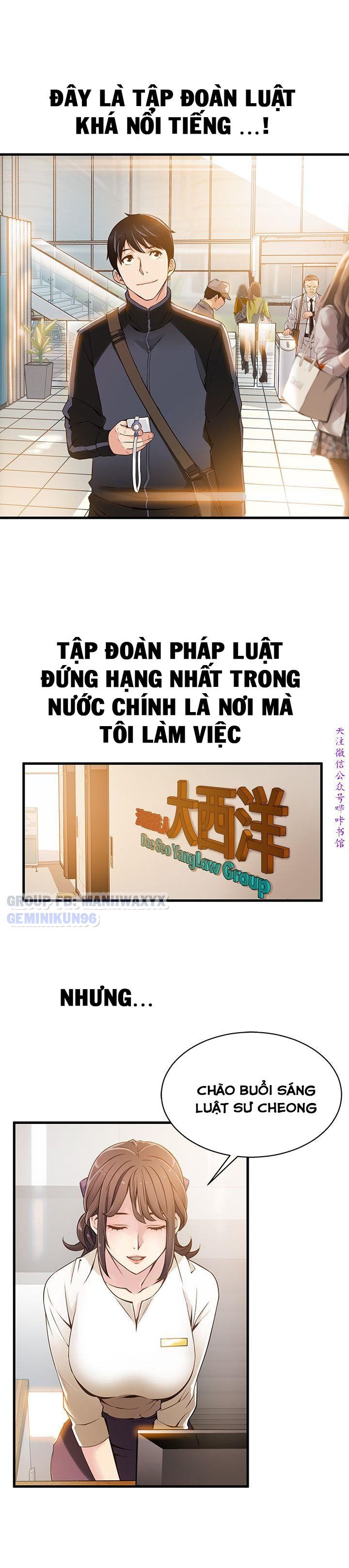đọc truyện Điểm Yếu Chương 1 ảnh 16 tại Giả Dược