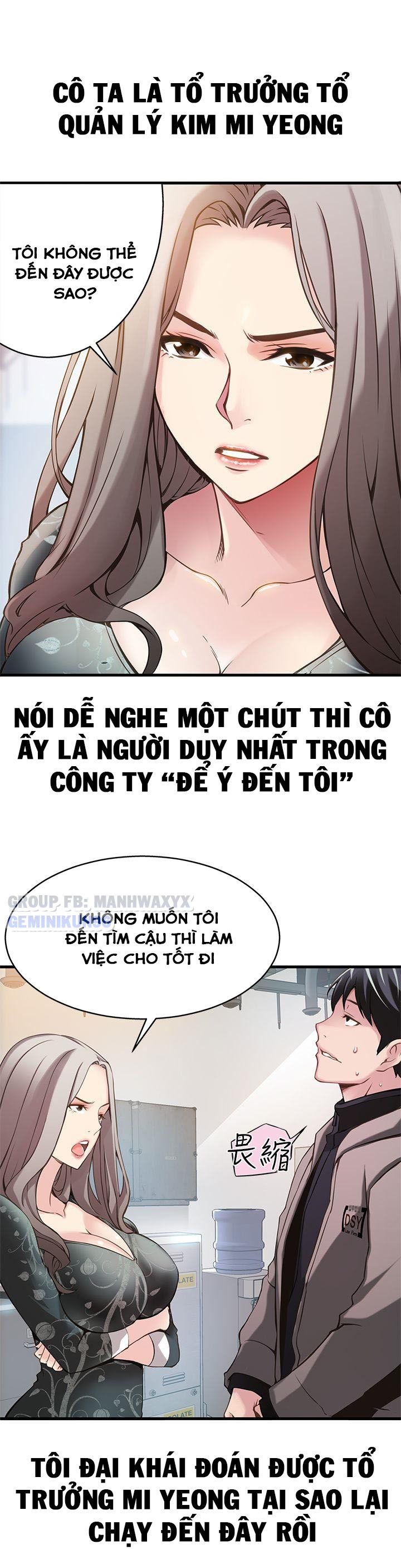 đọc truyện Điểm Yếu Chương 1 ảnh 23 tại Giả Dược