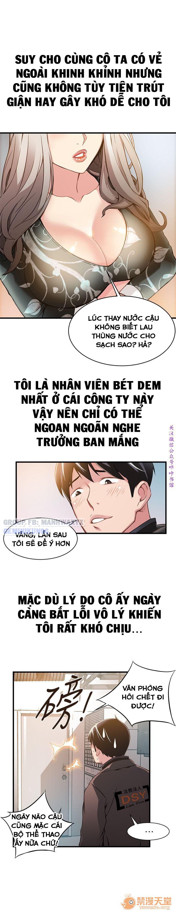 đọc truyện Điểm Yếu Chương 1 ảnh 24 tại Giả Dược