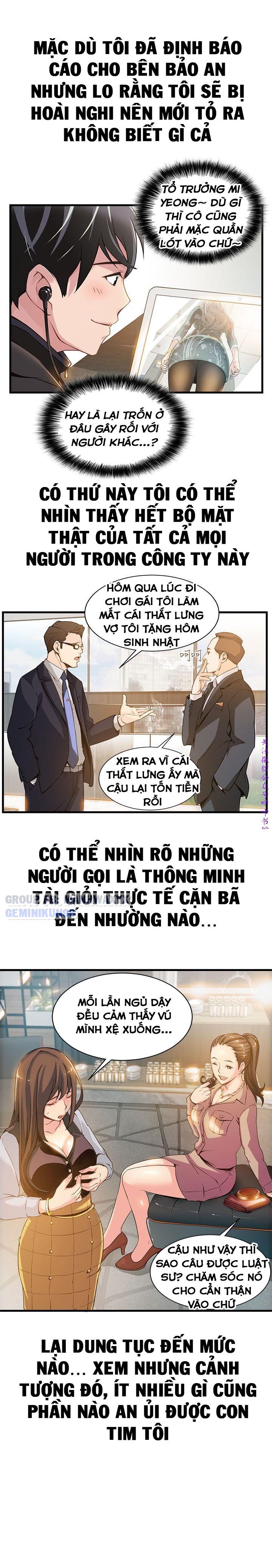 đọc truyện Điểm Yếu Chương 1 ảnh 27 tại Giả Dược
