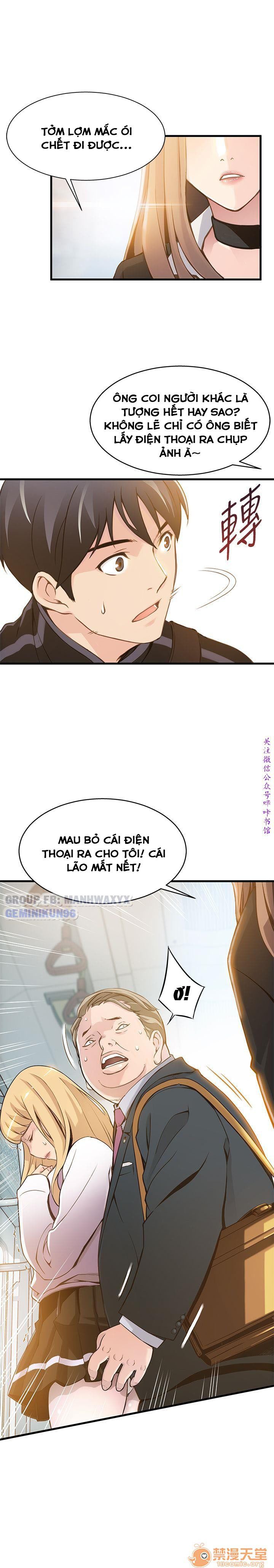 đọc truyện Điểm Yếu Chương 1 ảnh 35 tại Giả Dược