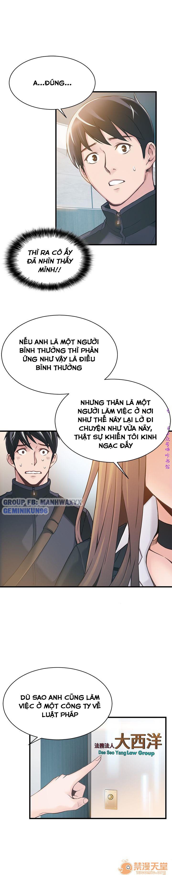 đọc truyện Điểm Yếu Chương 2 ảnh 17 tại Giả Dược