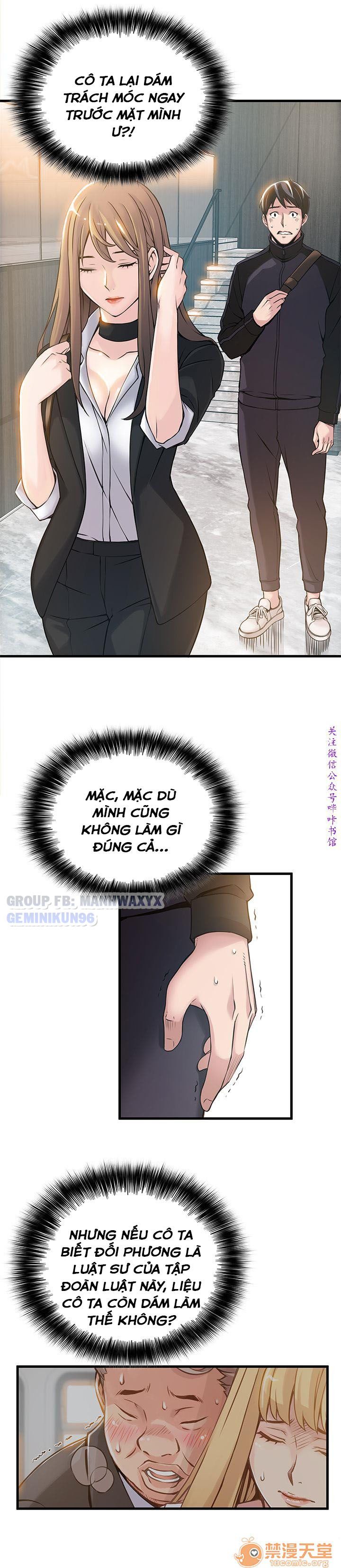 đọc truyện Điểm Yếu Chương 2 ảnh 19 tại Giả Dược