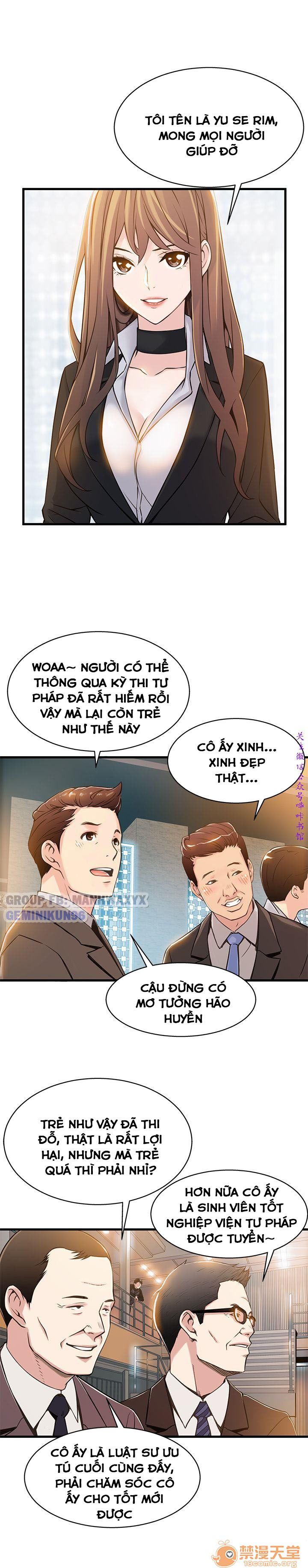 đọc truyện Điểm Yếu Chương 2 ảnh 24 tại Giả Dược