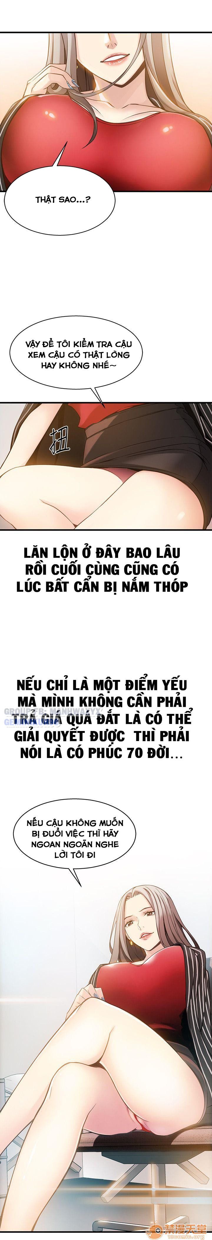 đọc truyện Điểm Yếu Chương 2 ảnh 33 tại Giả Dược