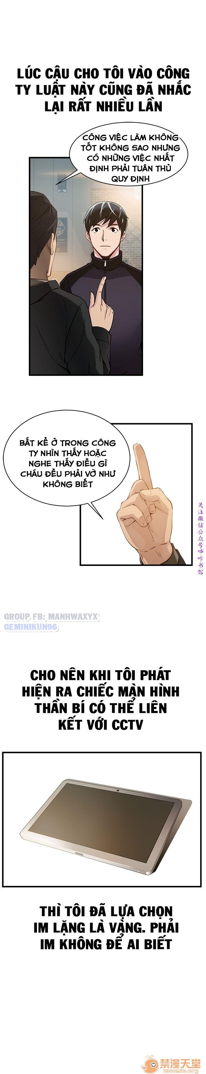 đọc truyện Điểm Yếu Chương 2 ảnh 5 tại Giả Dược