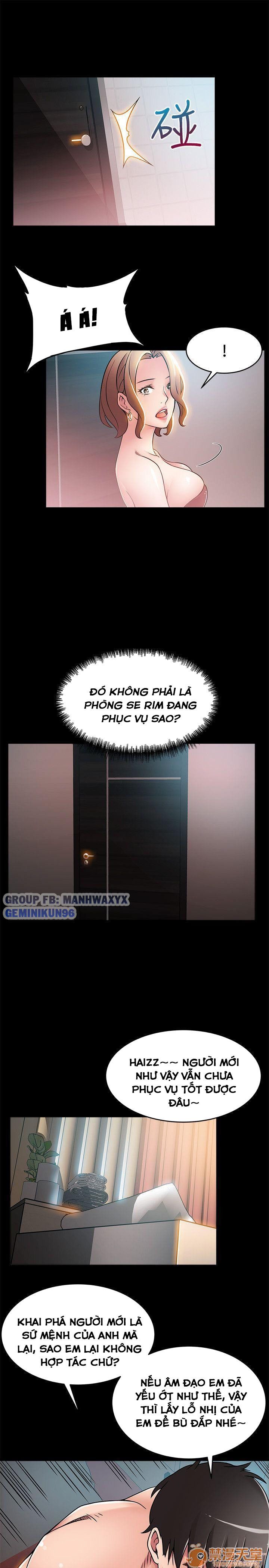 đọc truyện Điểm Yếu Chương 29 ảnh 35 tại Giả Dược