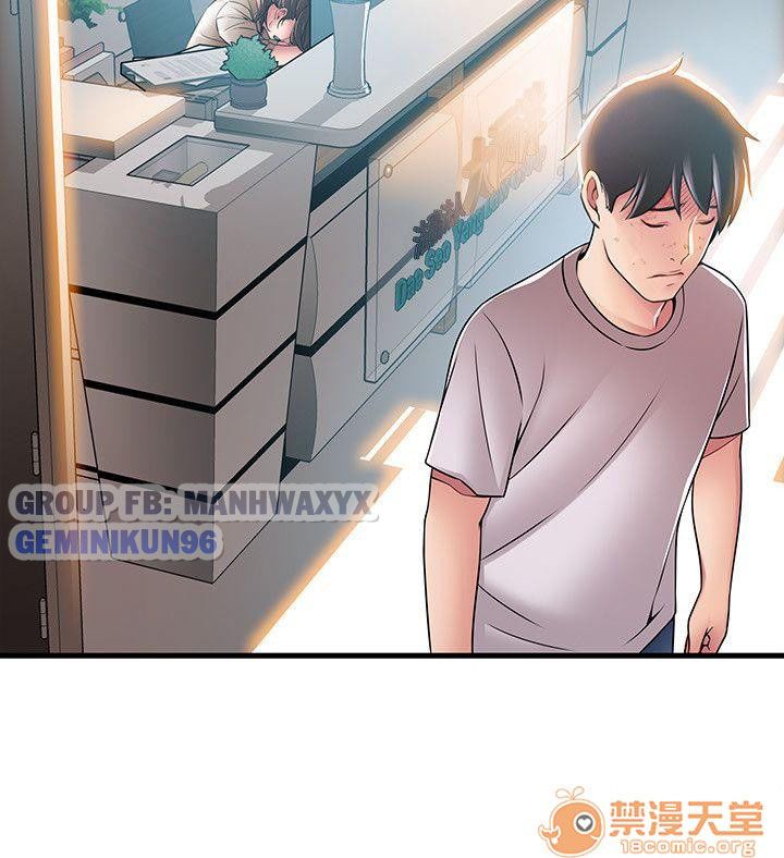 đọc truyện Điểm Yếu Chương 31 ảnh 14 tại Giả Dược