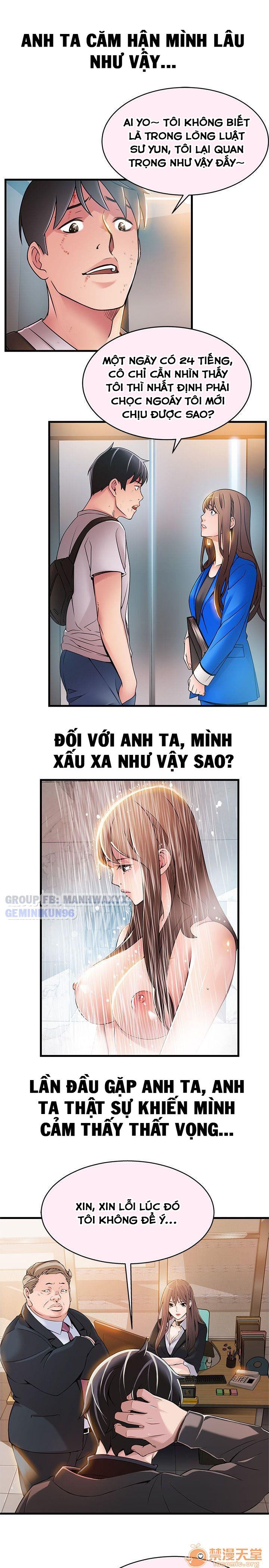đọc truyện Điểm Yếu Chương 33 ảnh 5 tại Giả Dược