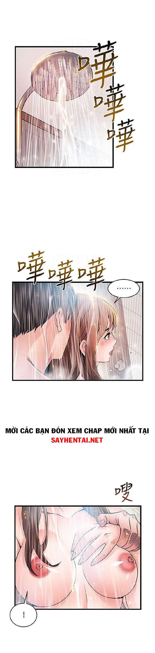 đọc truyện Điểm Yếu Chương 74 ảnh 5 tại Giả Dược