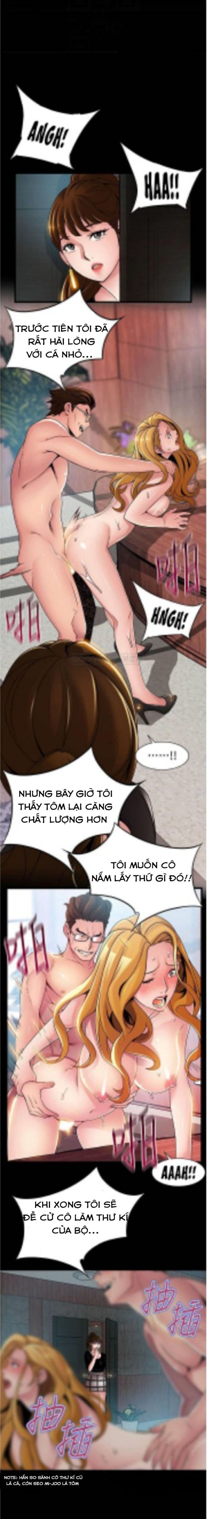 đọc truyện Điểm Yếu Chương 98 ảnh 9 tại Giả Dược