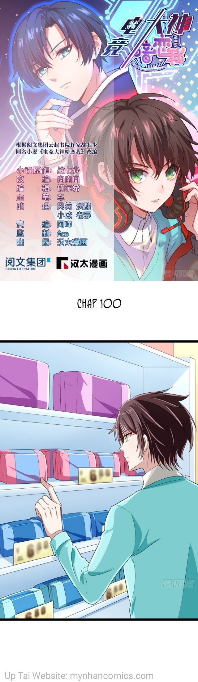 đọc truyện Điện Cạnh Nam Thần Yêu Thầm Tôi Chương 100 ảnh 3 tại Thiên Thai Truyện