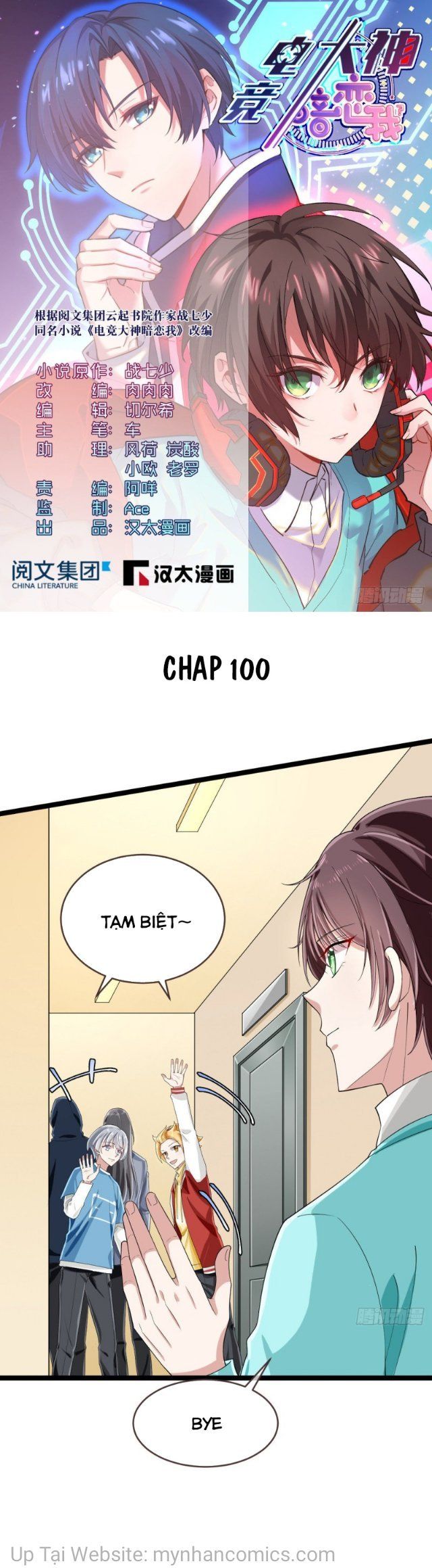 đọc truyện Điện Cạnh Nam Thần Yêu Thầm Tôi Chương 101 ảnh 3 tại Thiên Thai Truyện