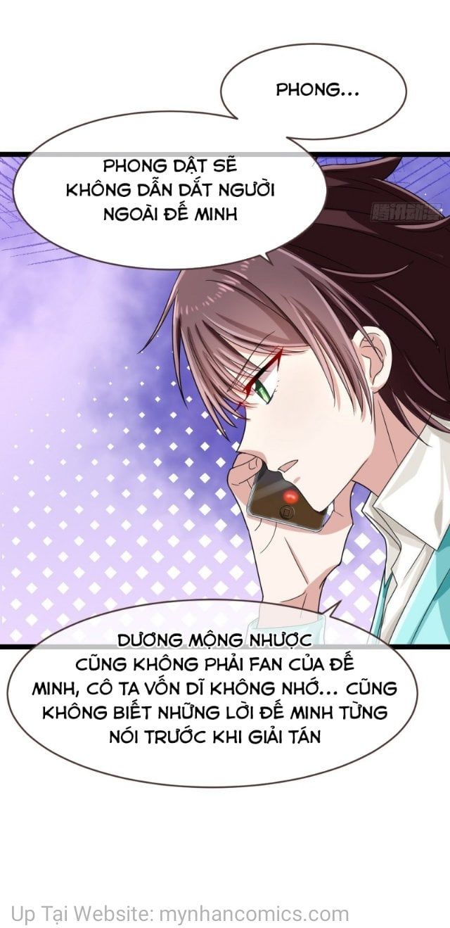 đọc truyện Điện Cạnh Nam Thần Yêu Thầm Tôi Chương 101 ảnh 14 tại Thiên Thai Truyện