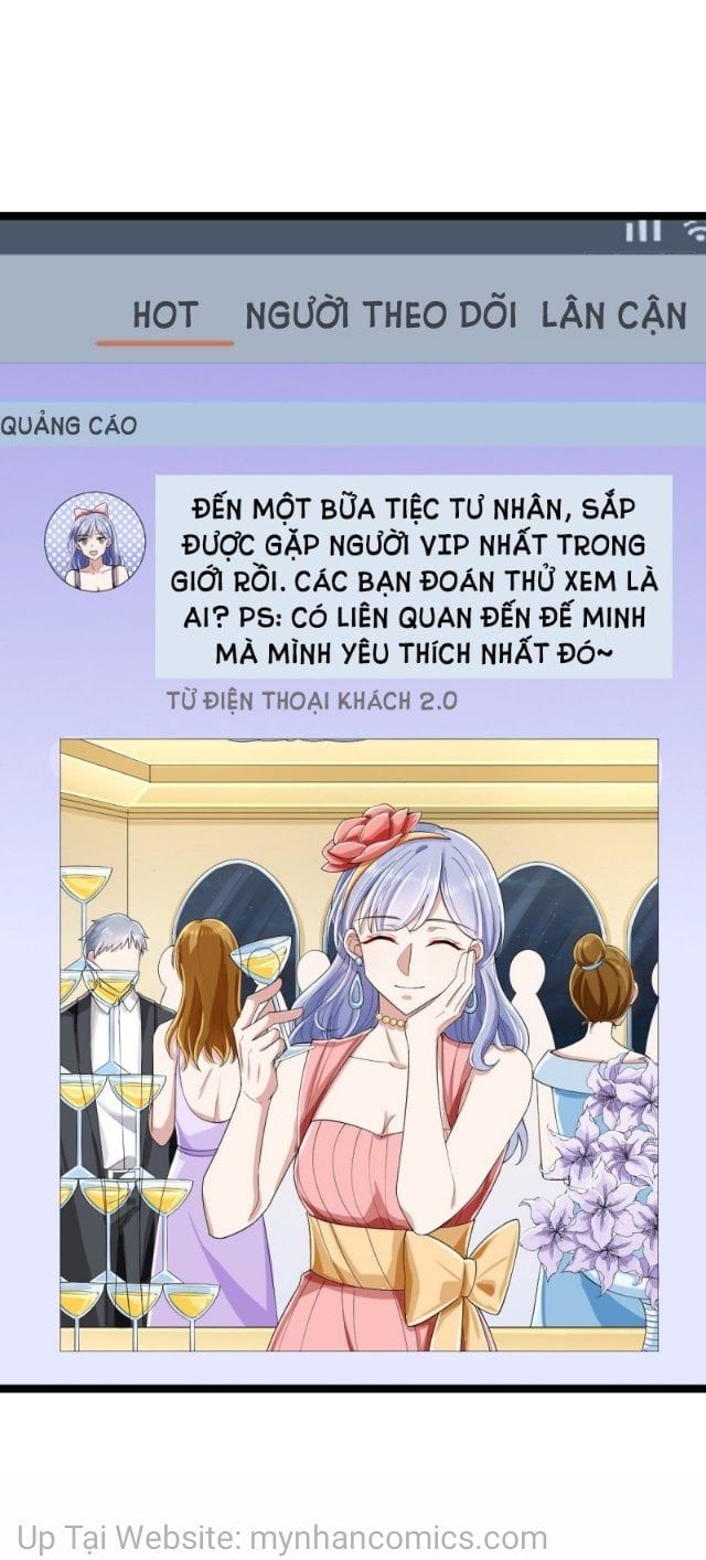 đọc truyện Điện Cạnh Nam Thần Yêu Thầm Tôi Chương 101 ảnh 6 tại Thiên Thai Truyện