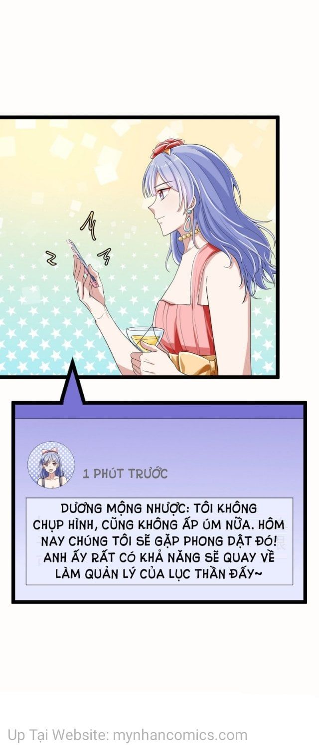 đọc truyện Điện Cạnh Nam Thần Yêu Thầm Tôi Chương 101 ảnh 9 tại Thiên Thai Truyện