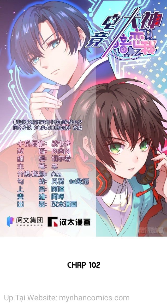 đọc truyện Điện Cạnh Nam Thần Yêu Thầm Tôi Chương 102 ảnh 3 tại Thiên Thai Truyện