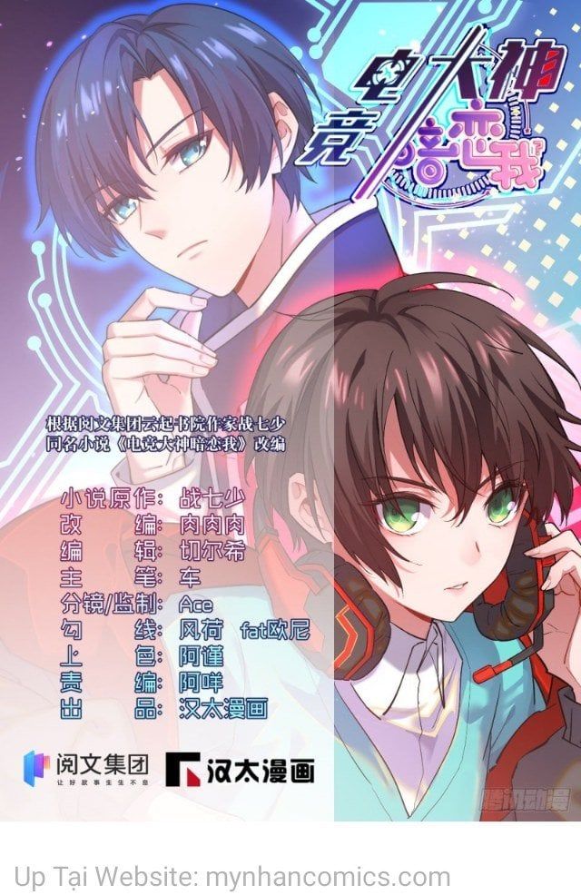 đọc truyện Điện Cạnh Nam Thần Yêu Thầm Tôi Chương 103 ảnh 3 tại Thiên Thai Truyện