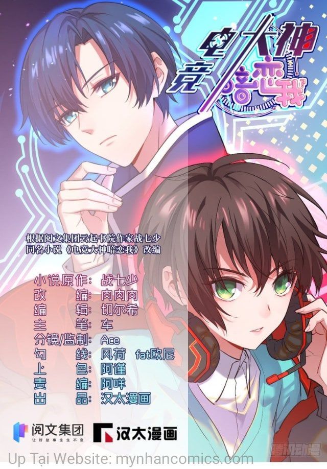 đọc truyện Điện Cạnh Nam Thần Yêu Thầm Tôi Chương 104 ảnh 3 tại Thiên Thai Truyện