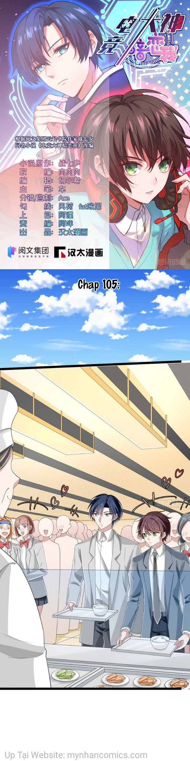 đọc truyện Điện Cạnh Nam Thần Yêu Thầm Tôi Chương 105 ảnh 3 tại Thiên Thai Truyện