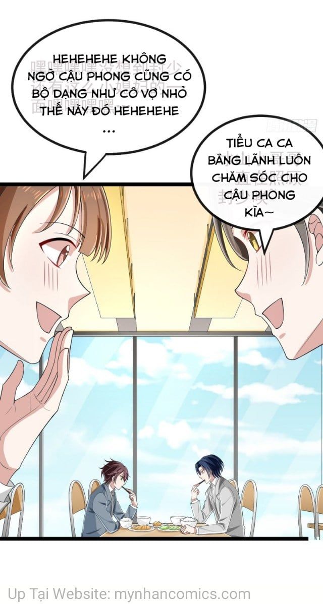 đọc truyện Điện Cạnh Nam Thần Yêu Thầm Tôi Chương 105 ảnh 6 tại Thiên Thai Truyện