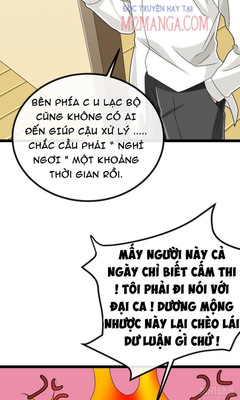 đọc truyện Điện Cạnh Nam Thần Yêu Thầm Tôi Chương 108 ảnh 32 tại Thiên Thai Truyện