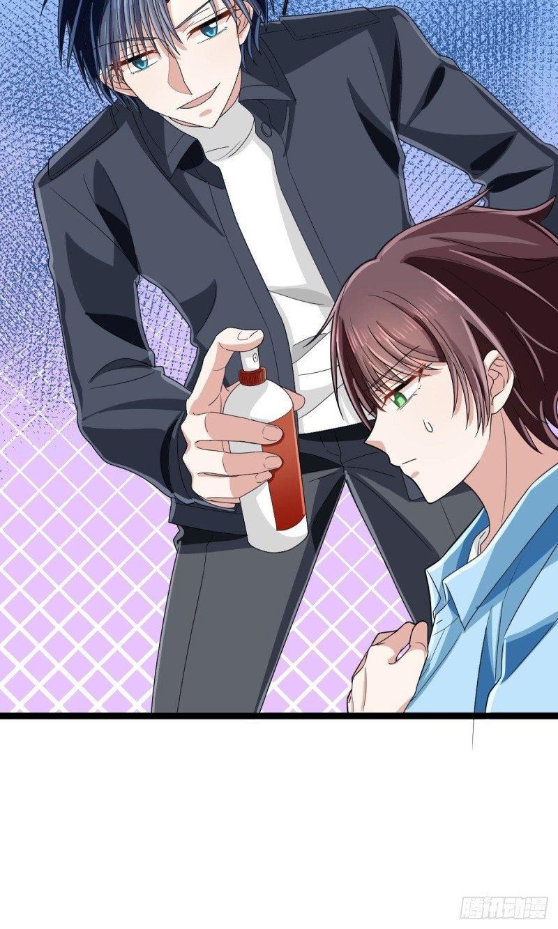 đọc truyện Điện Cạnh Nam Thần Yêu Thầm Tôi Chương 109 ảnh 17 tại Thiên Thai Truyện