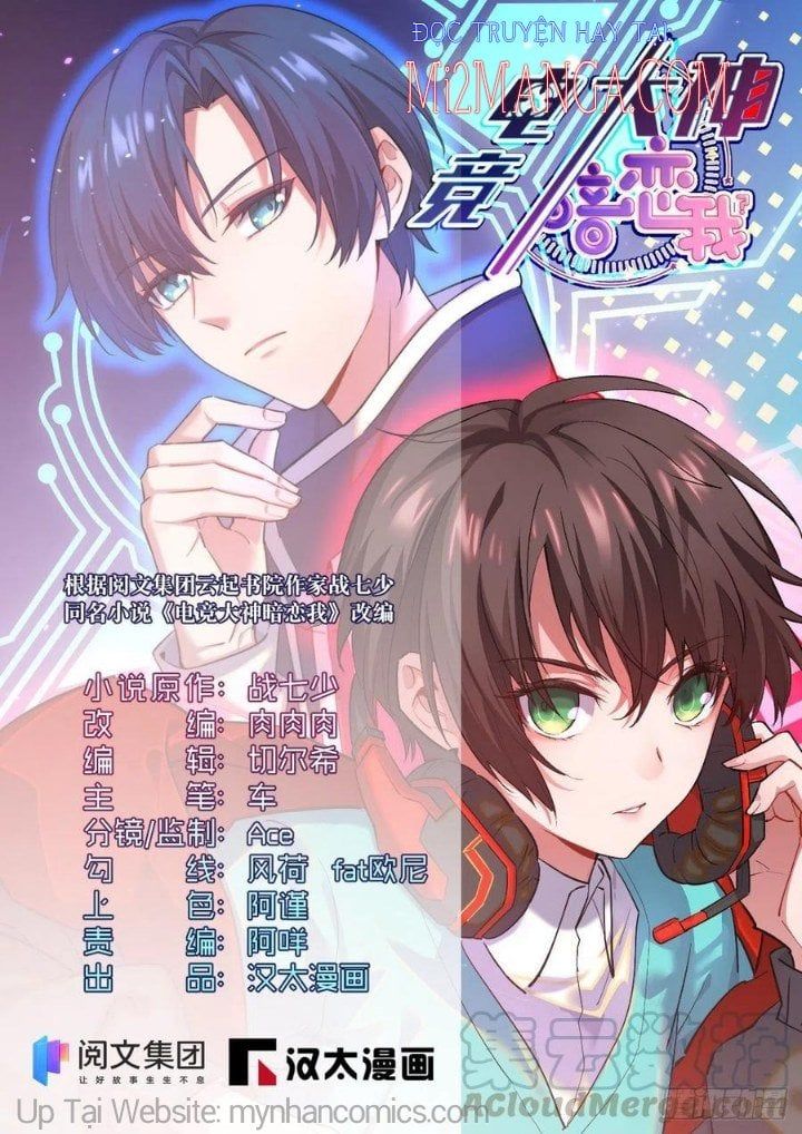 đọc truyện Điện Cạnh Nam Thần Yêu Thầm Tôi Chương 113.1 ảnh 3 tại Thiên Thai Truyện