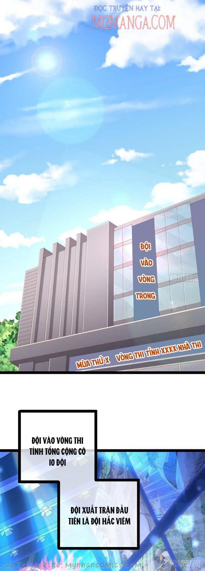 đọc truyện Điện Cạnh Nam Thần Yêu Thầm Tôi Chương 114 ảnh 4 tại Thiên Thai Truyện