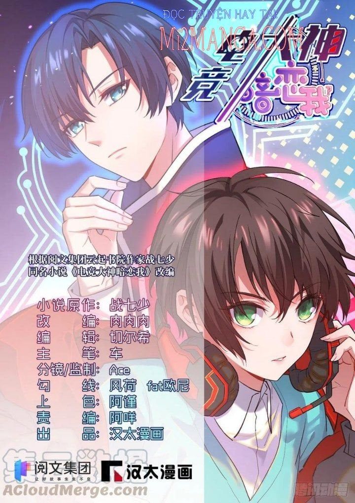 đọc truyện Điện Cạnh Nam Thần Yêu Thầm Tôi Chương 115.1 ảnh 3 tại Thiên Thai Truyện