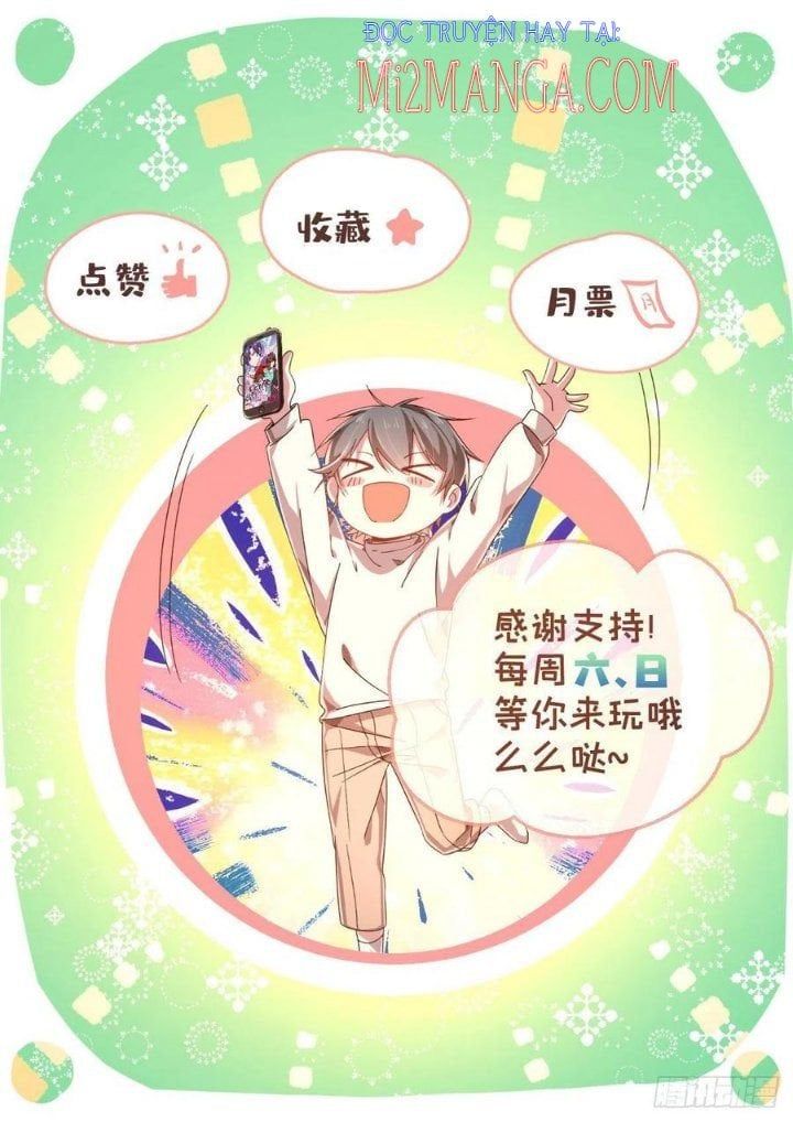 đọc truyện Điện Cạnh Nam Thần Yêu Thầm Tôi Chương 115.2 ảnh 25 tại Thiên Thai Truyện