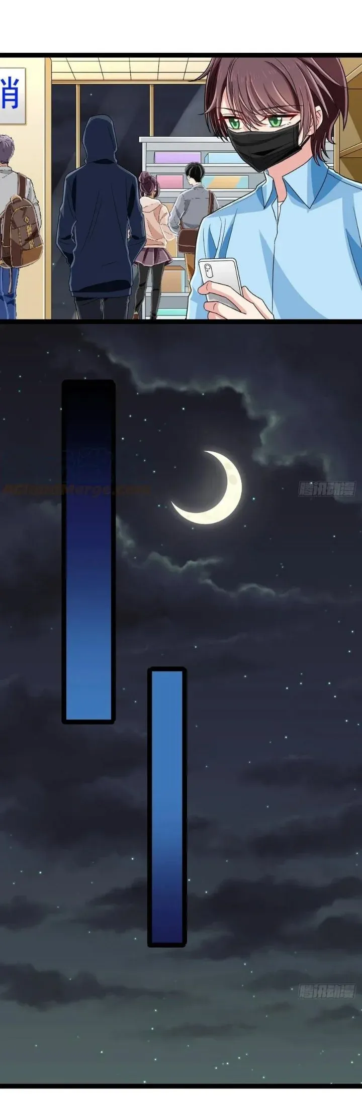 đọc truyện Điện Cạnh Nam Thần Yêu Thầm Tôi Chương 127 ảnh 9 tại Thiên Thai Truyện