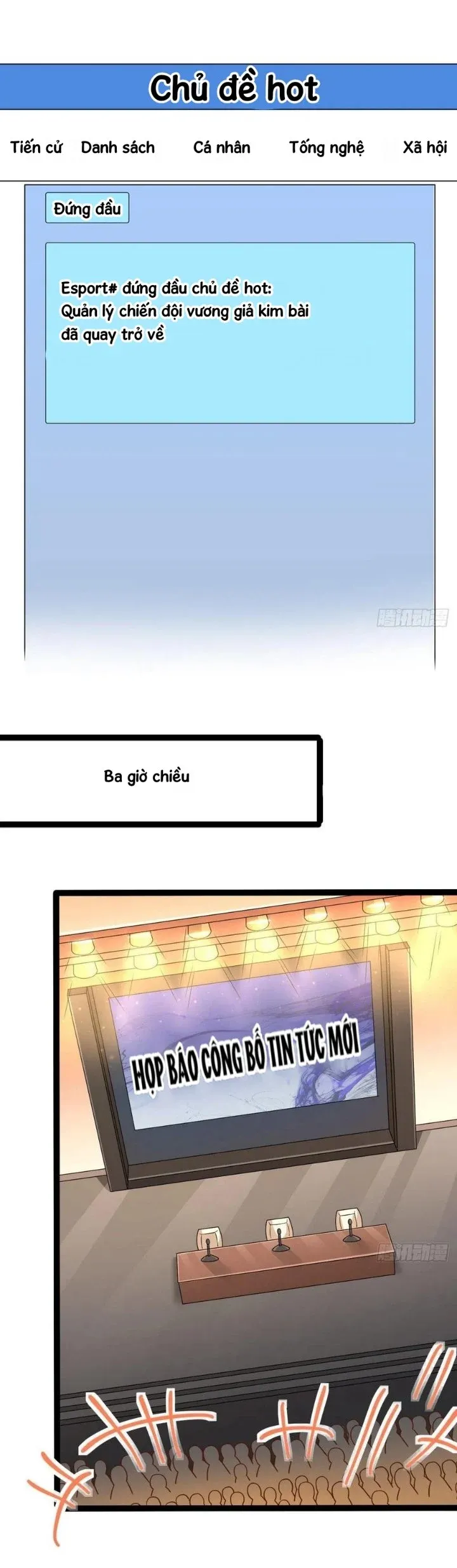 đọc truyện Điện Cạnh Nam Thần Yêu Thầm Tôi Chương 128 ảnh 15 tại Thiên Thai Truyện