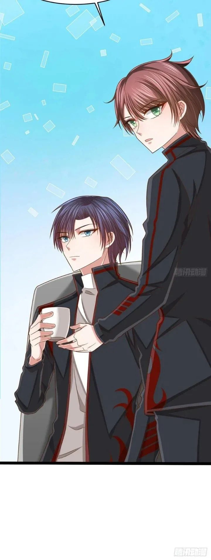 đọc truyện Điện Cạnh Nam Thần Yêu Thầm Tôi Chương 128 ảnh 23 tại Thiên Thai Truyện