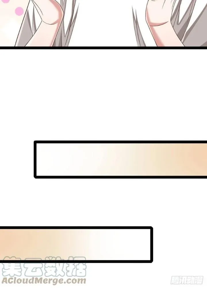 đọc truyện Điện Cạnh Nam Thần Yêu Thầm Tôi Chương 128 ảnh 8 tại Thiên Thai Truyện