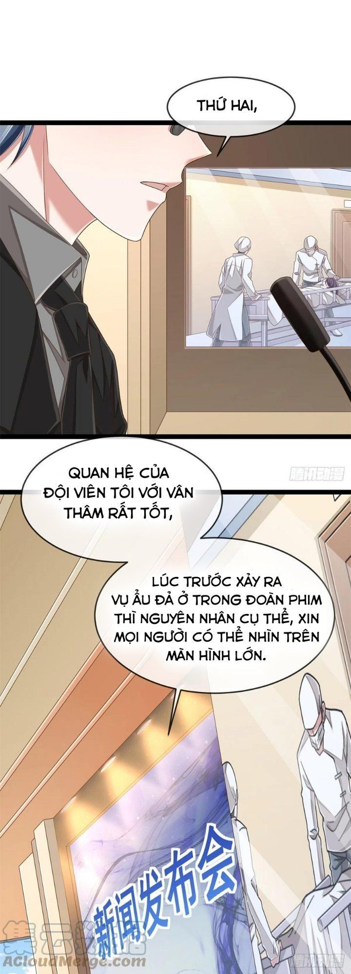 đọc truyện Điện Cạnh Nam Thần Yêu Thầm Tôi Chương 129 ảnh 14 tại Thiên Thai Truyện