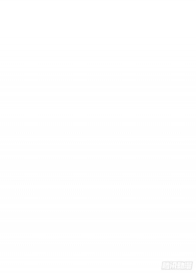 đọc truyện Điện Cạnh Nam Thần Yêu Thầm Tôi Chương 133 ảnh 47 tại Thiên Thai Truyện