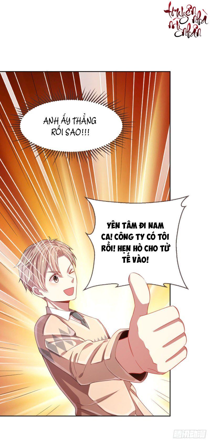 đọc truyện Điện Cạnh Nam Thần Yêu Thầm Tôi Chương 14 ảnh 14 tại Thiên Thai Truyện