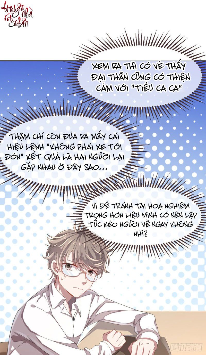 đọc truyện Điện Cạnh Nam Thần Yêu Thầm Tôi Chương 15 ảnh 26 tại Thiên Thai Truyện