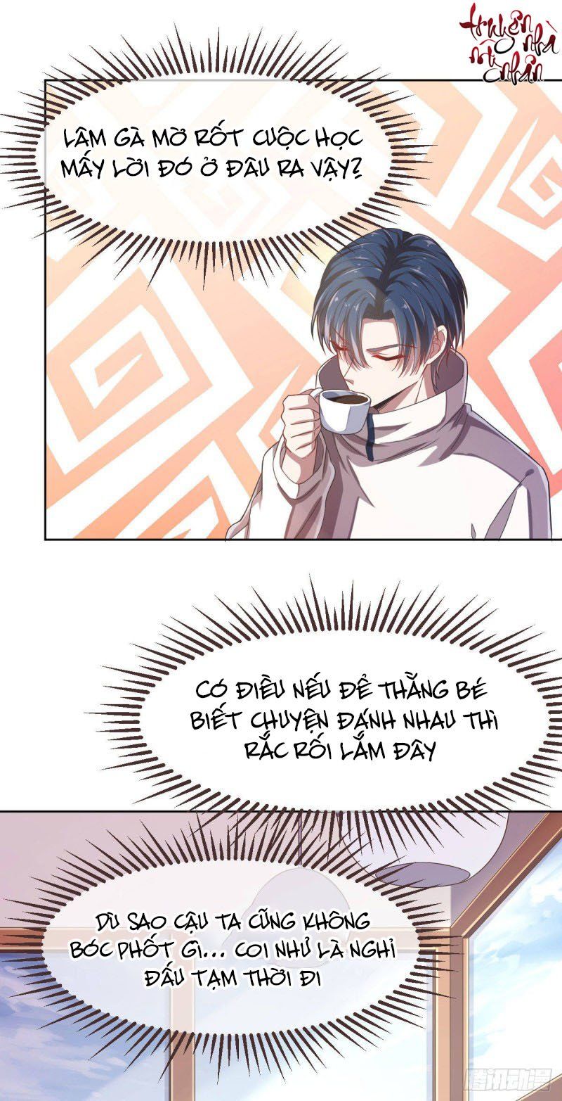 đọc truyện Điện Cạnh Nam Thần Yêu Thầm Tôi Chương 16 ảnh 22 tại Thiên Thai Truyện