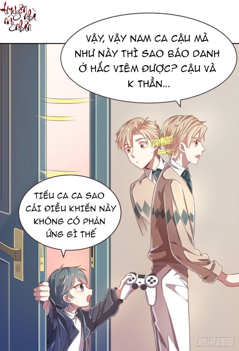 đọc truyện Điện Cạnh Nam Thần Yêu Thầm Tôi Chương 18 ảnh 24 tại Thiên Thai Truyện