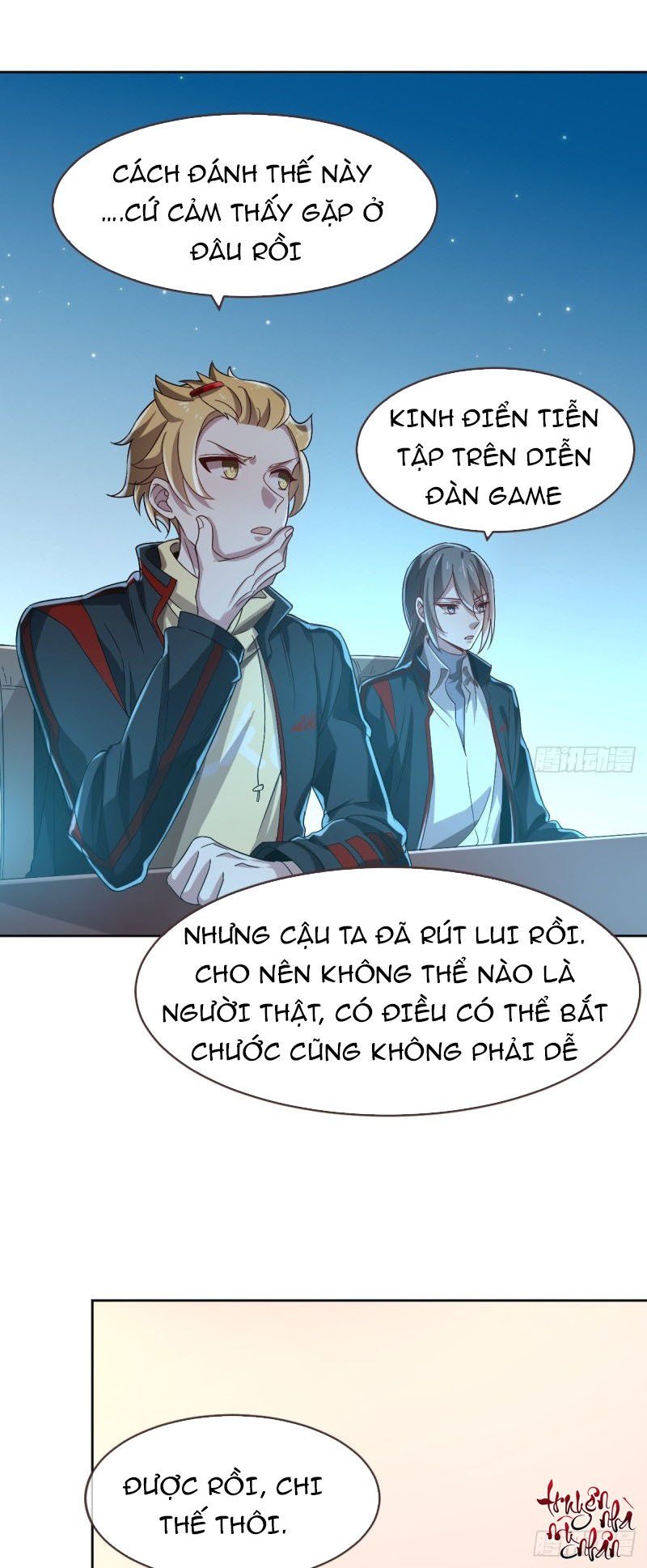 đọc truyện Điện Cạnh Nam Thần Yêu Thầm Tôi Chương 19 ảnh 14 tại Thiên Thai Truyện