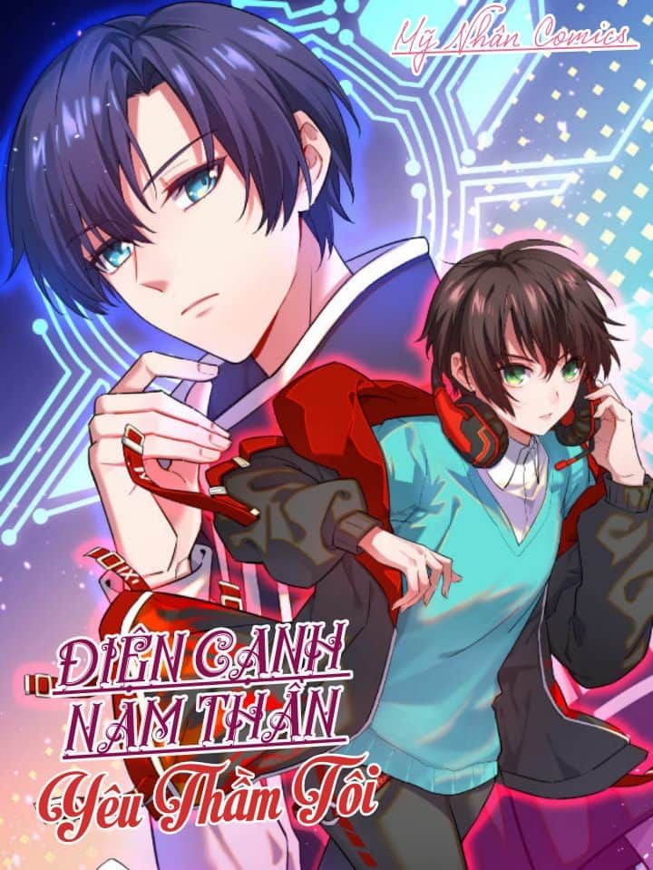 đọc truyện Điện Cạnh Nam Thần Yêu Thầm Tôi Chương 2 ảnh 3 tại Thiên Thai Truyện