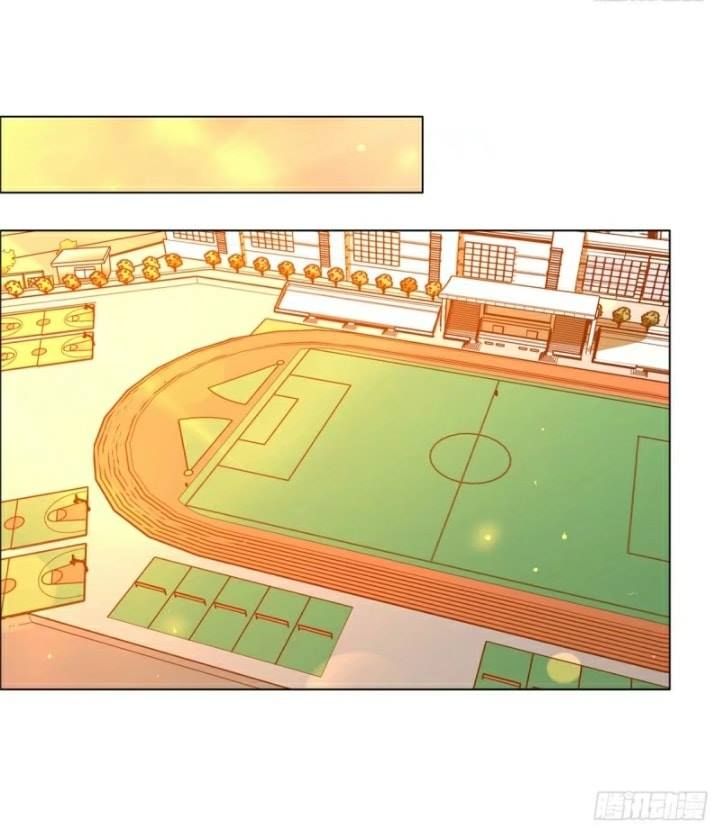 đọc truyện Điện Cạnh Nam Thần Yêu Thầm Tôi Chương 2 ảnh 17 tại Thiên Thai Truyện