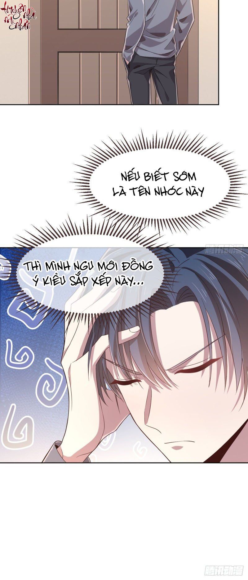 đọc truyện Điện Cạnh Nam Thần Yêu Thầm Tôi Chương 20 ảnh 23 tại Thiên Thai Truyện