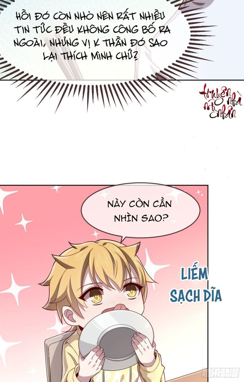 đọc truyện Điện Cạnh Nam Thần Yêu Thầm Tôi Chương 22 ảnh 29 tại Thiên Thai Truyện