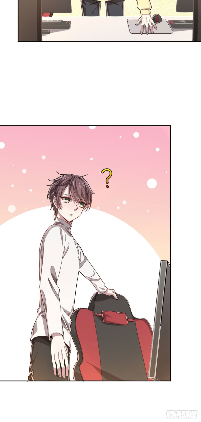 đọc truyện Điện Cạnh Nam Thần Yêu Thầm Tôi Chương 23 ảnh 15 tại Thiên Thai Truyện