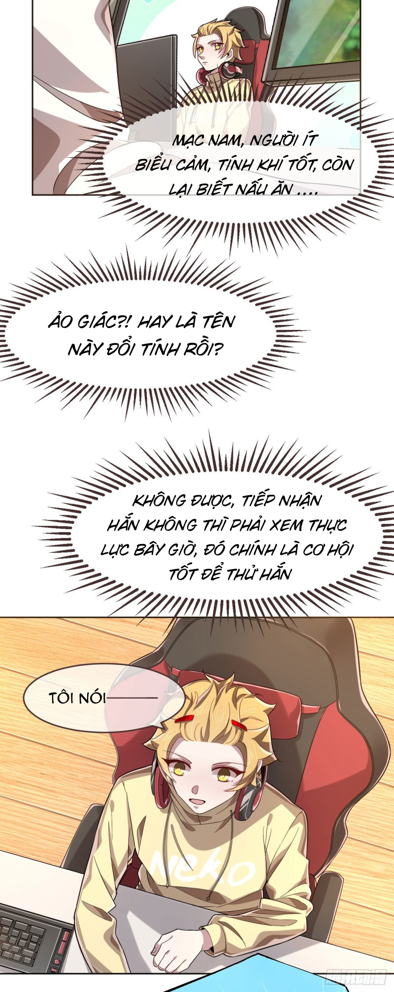 đọc truyện Điện Cạnh Nam Thần Yêu Thầm Tôi Chương 23 ảnh 17 tại Thiên Thai Truyện