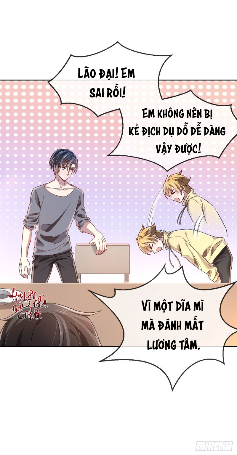 đọc truyện Điện Cạnh Nam Thần Yêu Thầm Tôi Chương 23 ảnh 4 tại Thiên Thai Truyện