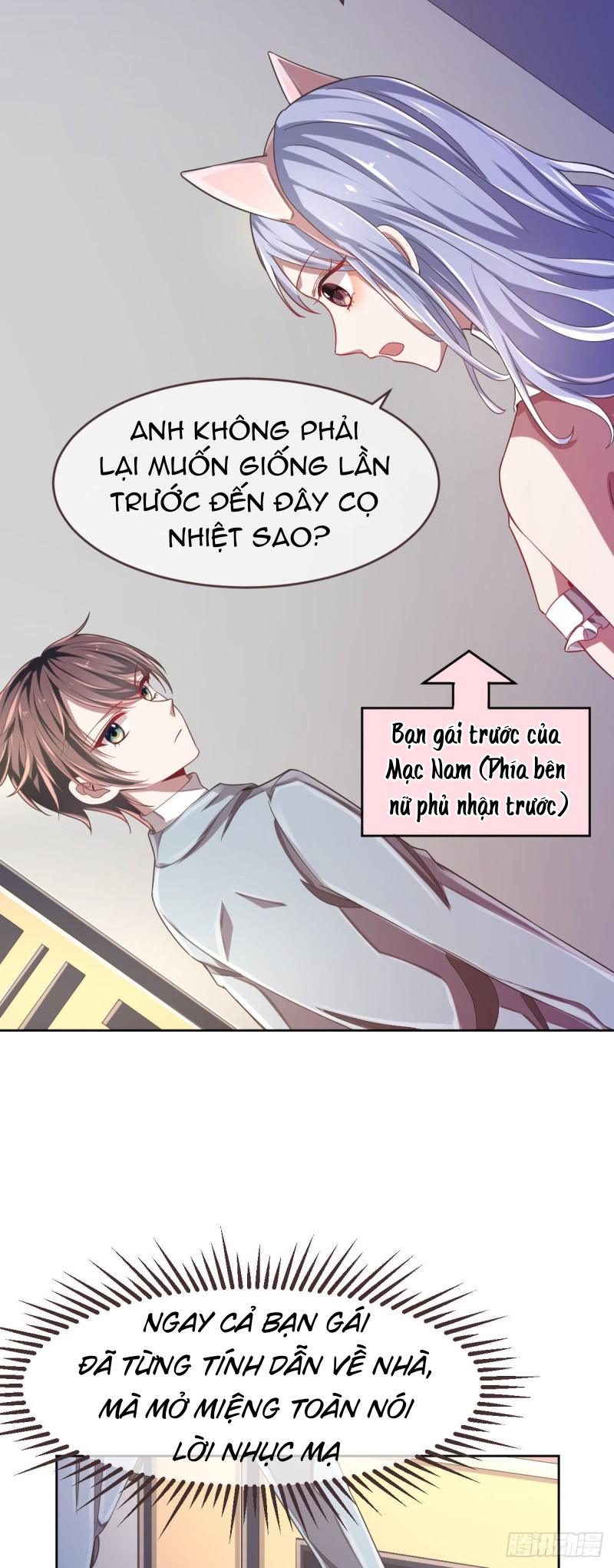 đọc truyện Điện Cạnh Nam Thần Yêu Thầm Tôi Chương 24 ảnh 13 tại Thiên Thai Truyện